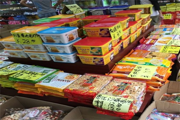 嗨零食产品 门店图片