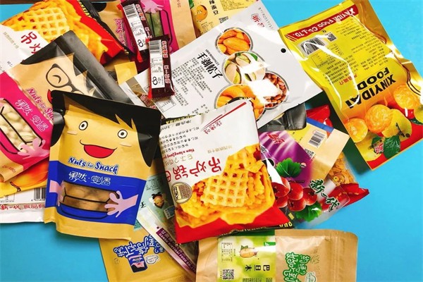 绿树零食铺