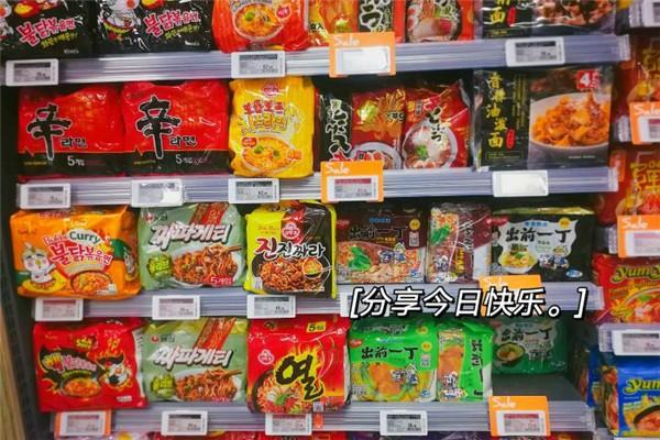 绿树零食铺产品 门店图片