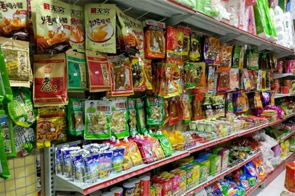 嗨零食产品 门店图片