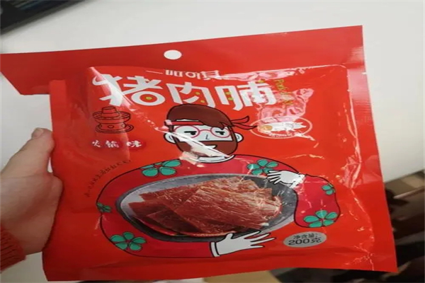 嗨翻购量贩零食产品 门店图片