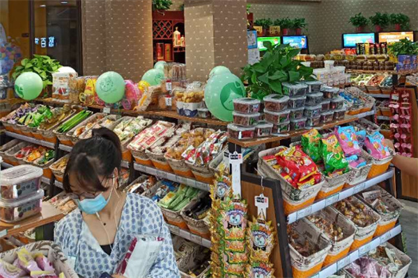 志远零食6.9元店产品 门店图片