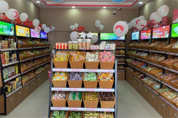 惠食屋零食产品 门店图片