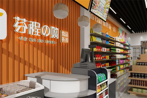 芬程e购零食产品 门店图片