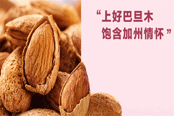 悠蜜零食产品 门店图片