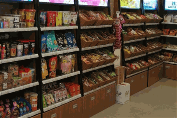暄喧满天星零食产品 门店图片