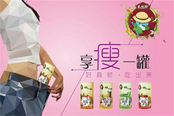 袁坝驿零食产品 门店图片