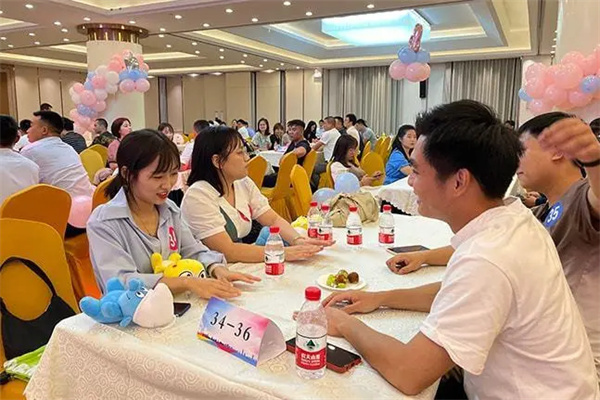 爱计划婚恋交友中心