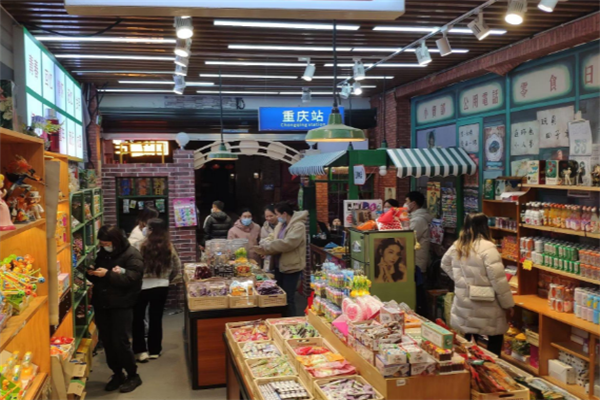 林锦记零食产品 门店图片
