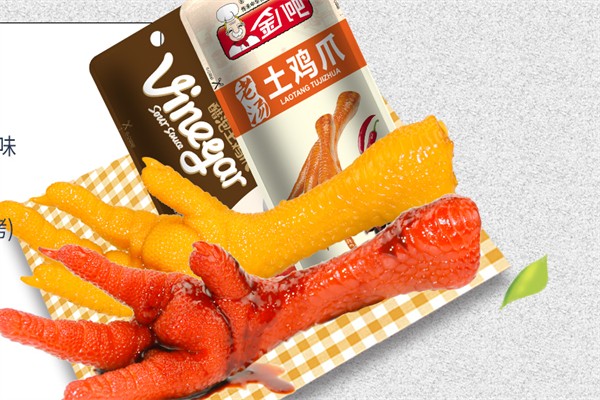 金八吧零食产品 门店图片