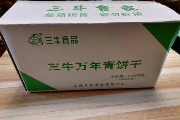 三牛休闲食品