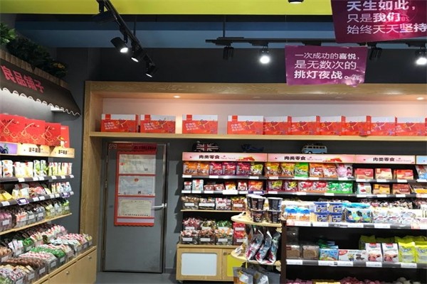 多妈零食产品 门店图片