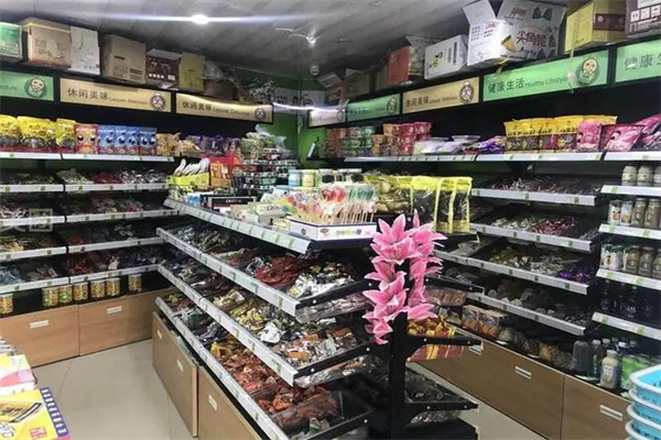 中楚休闲食品