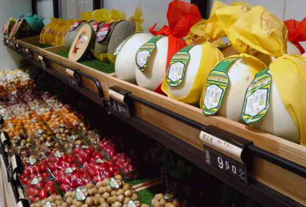 果爱多水果店