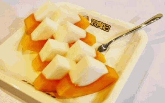 双食记甜品店