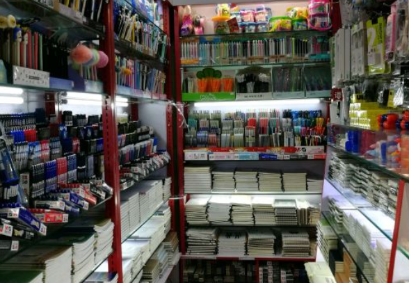 金科状元文具店