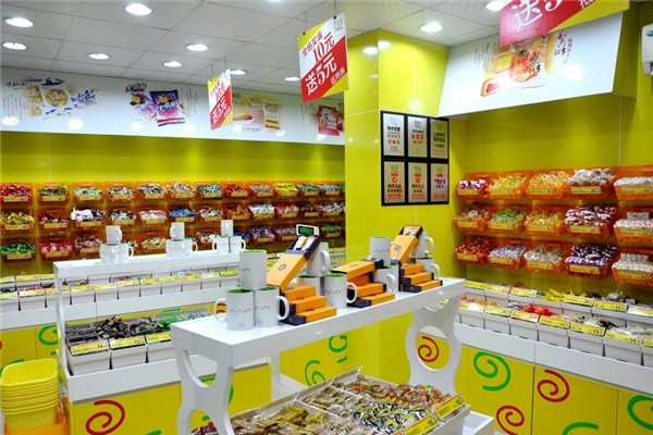 吉喜休闲食品