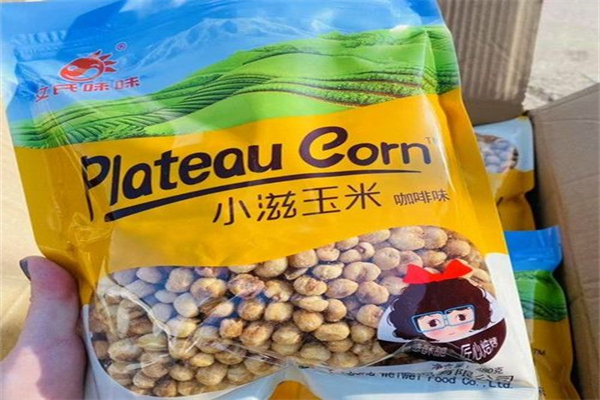 小滋小味零食产品 门店图片
