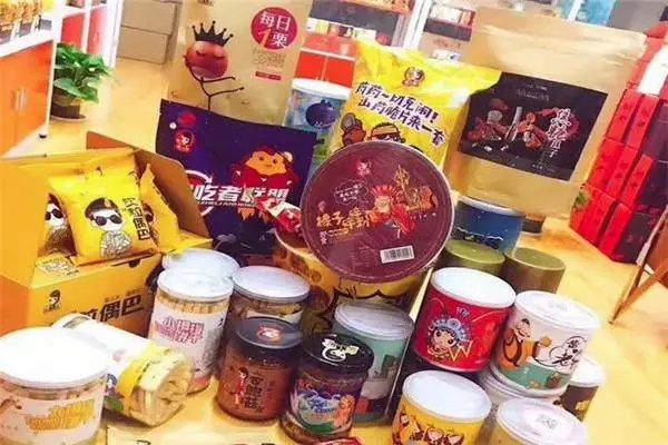 吉元休闲食品