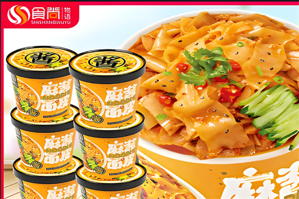 食尚物语零食产品 门店图片