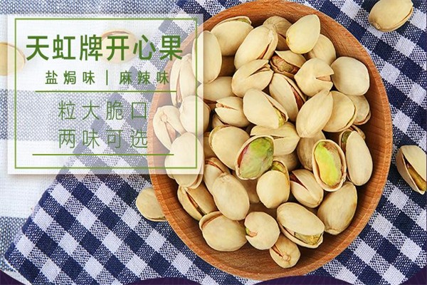 海上炒货店产品 门店图片