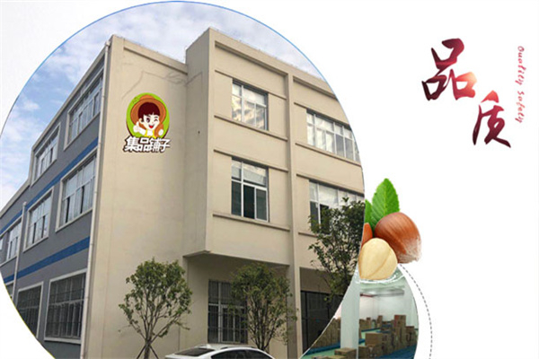 集品铺子零食产品 门店图片