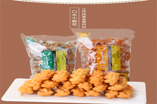 小滋小味零食产品 门店图片