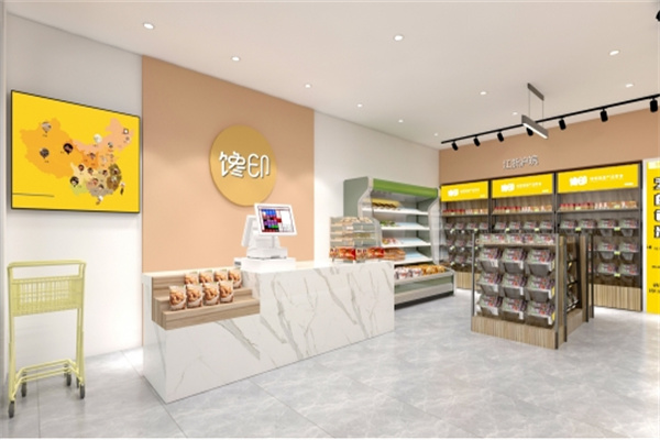 馋印零食产品 门店图片