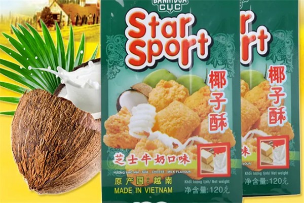 泉记休闲食品产品 门店图片