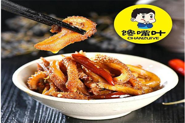 馋嘴叶零食产品 门店图片