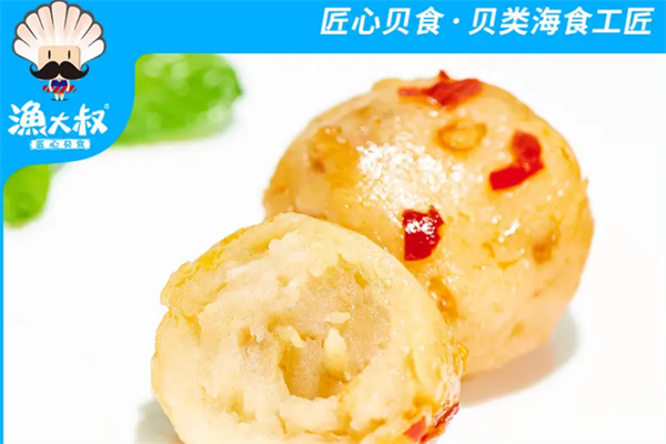 渔大叔休闲食品产品 门店图片