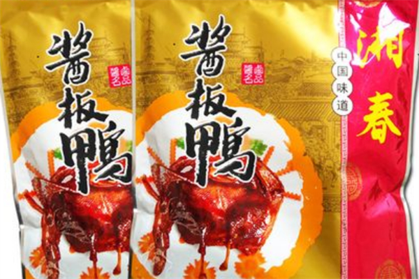 湘春休闲食品产品 门店图片
