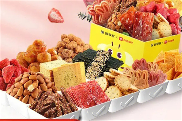 澳洋休闲食品产品 门店图片