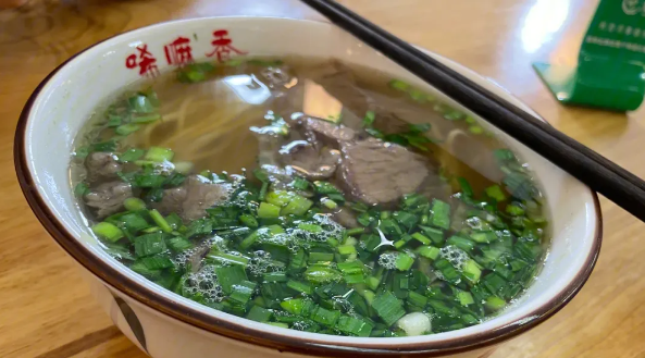 唏嘛香牛肉面