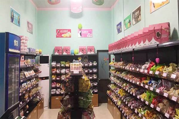 百宝屋休闲食品产品 门店图片