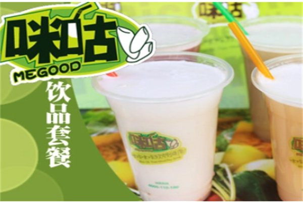 咪咕饮品产品 门店图片