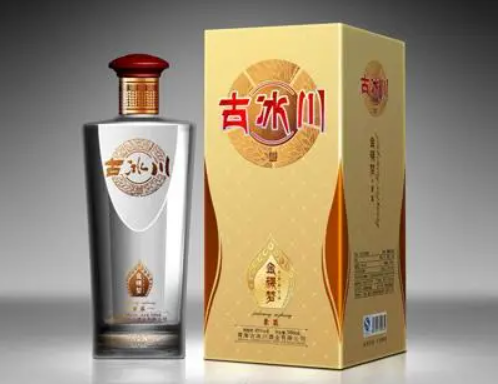 古冰川酒