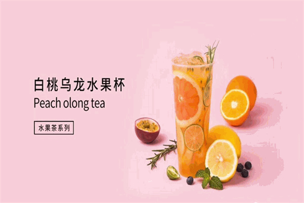 优百芮饮品产品 门店图片