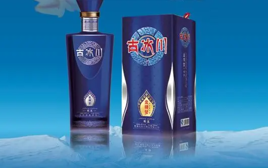 古冰川酒