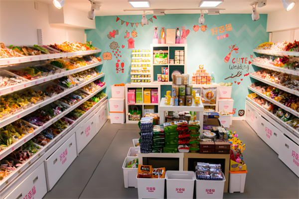 美食美刻休闲食品产品 门店图片