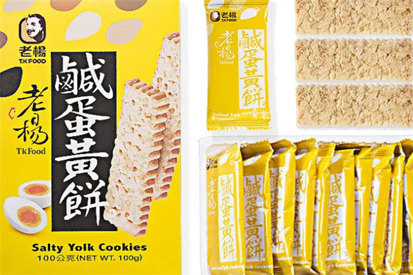 老杨休闲食品产品 门店图片