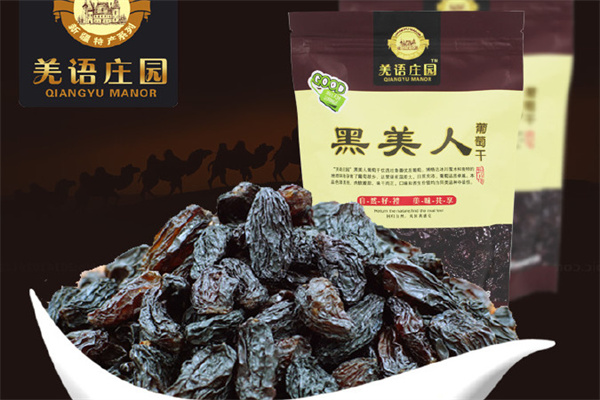 羌语庄园休闲食品产品 门店图片