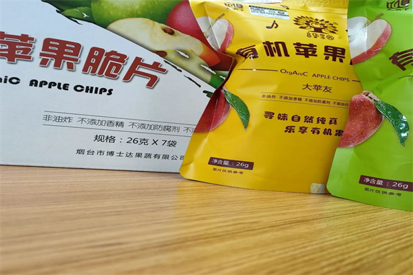 嗨购零食