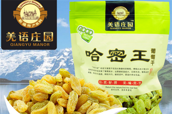 羌语庄园休闲食品产品 门店图片