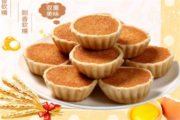 艺恒休闲食品产品 门店图片