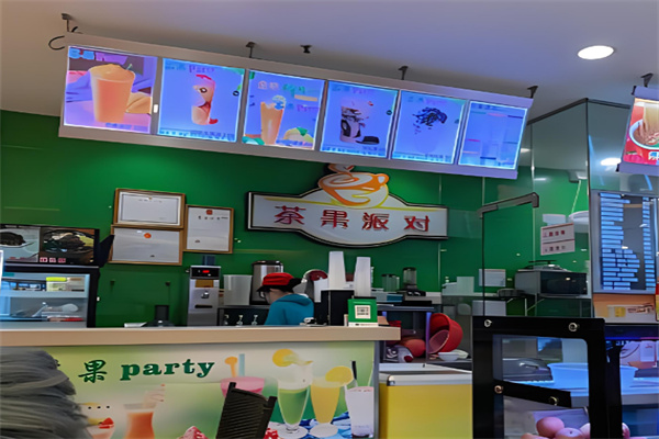 茶果派对饮品产品 门店图片