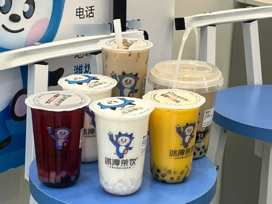 冰淳茶饮
