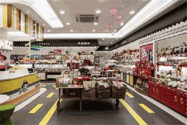 茂利休闲食品产品 门店图片