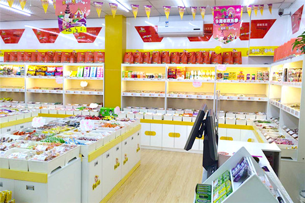丫丫网购零食产品 门店图片