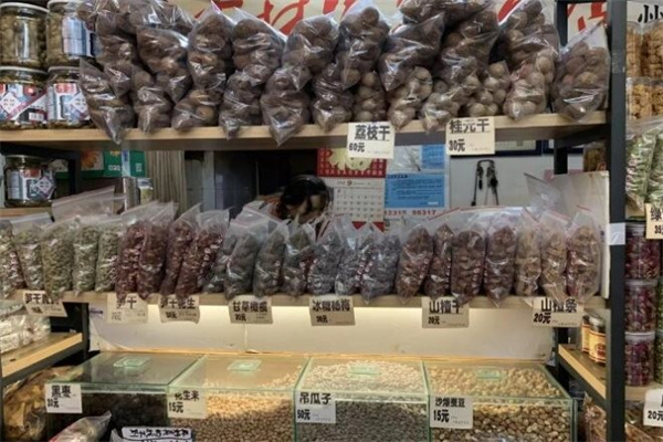 侉子炒货产品 门店图片